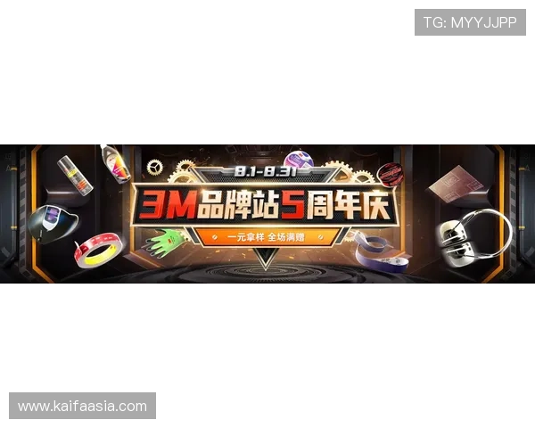 AG国际官方首页游戏平台最新动态新闻,助您掌握行业前沿信息与活动优惠 AG国际官方首页游戏平台最新动态新闻,助您掌握行业前沿信息与活动优惠