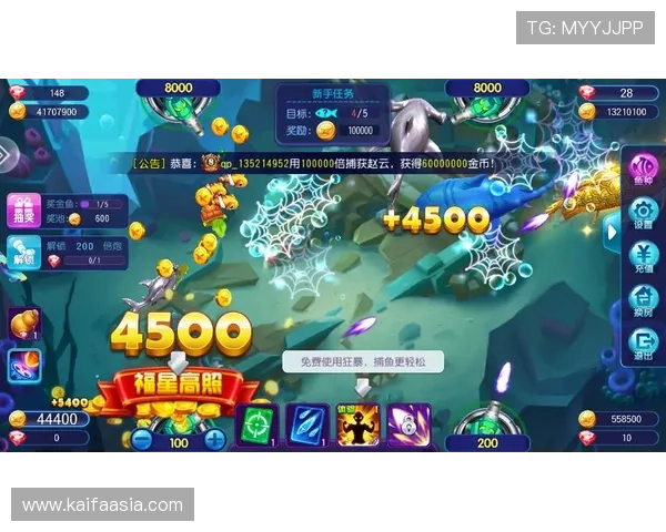 便捷登录体验!ag捕鱼官网全站登录多设备支持,让你随时随地畅玩捕鱼游戏 便捷登录体验!ag捕鱼官网全站登录多设备支持,让你随时随地畅玩捕鱼游戏