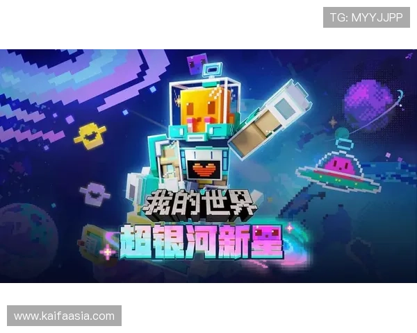 解析凯发集团官网安卓版下载的功能与特色，让你更了解游戏