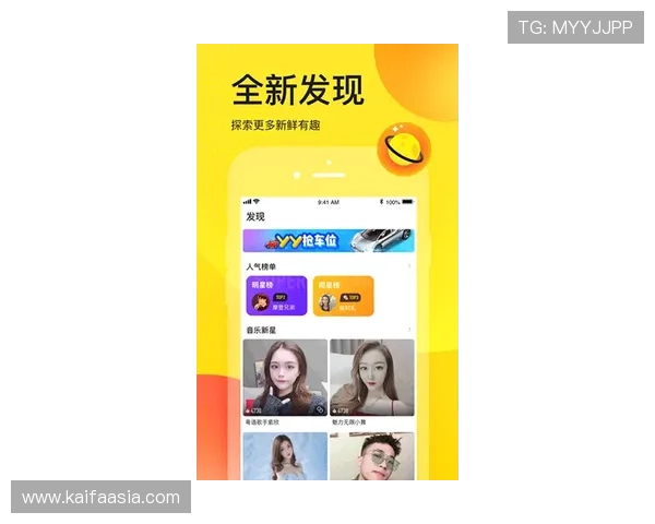 免费下载凯发集团客户端,随时随地开启你的娱乐之旅 免费下载凯发集团客户端,随时随地开启你的娱乐之旅