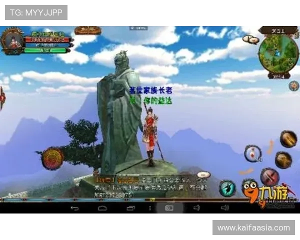 凯发娱乐旗舰厅:专业的游戏团队为玩家提供多样化的娱乐内容和优质服务 凯发娱乐旗舰厅:专业的游戏团队为玩家提供多样化的娱乐内容和优质服务