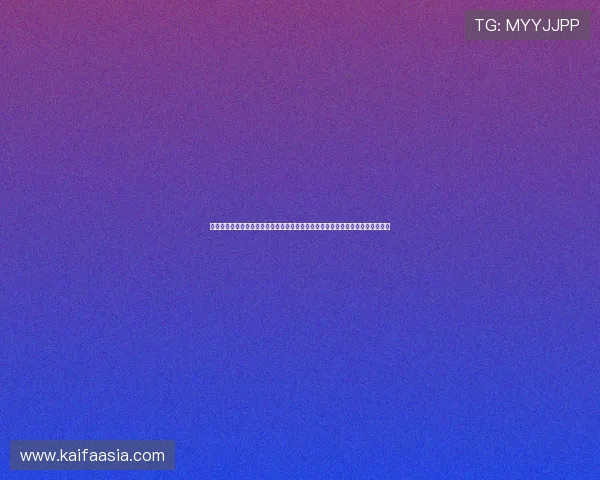 凯发旗舰厅客户端官网首页用户注册流程与登录技巧,轻松开启您的精彩博彩体验 凯发旗舰厅客户端官网首页用户注册流程与登录技巧,轻松开启您的精彩博彩体验