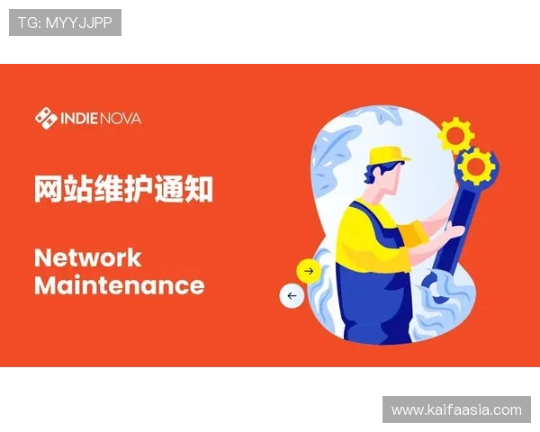 凯发直播官方首页入口:官方入口更新通知与维护时间安排 凯发直播官方首页入口:官方入口更新通知与维护时间安排