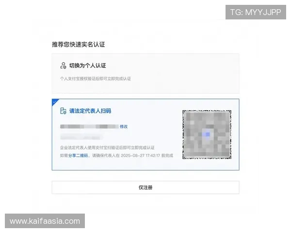 亚游国际K8注册流程详细指南新用户快速注册与账号安全保障 亚游国际K8注册流程详细指南新用户快速注册与账号安全保障