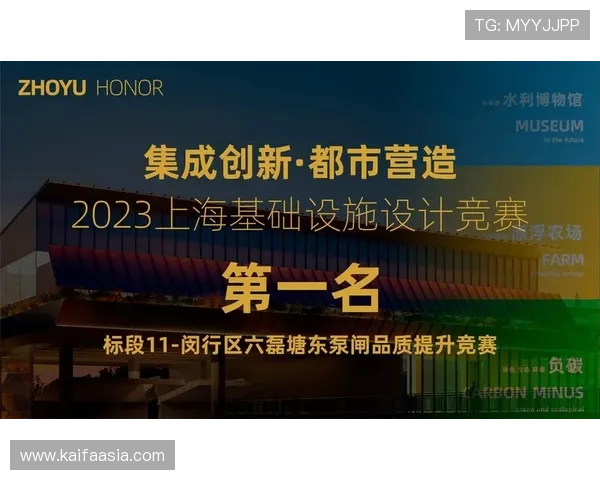 凯发PA旗舰厅安全保障措施:保障玩家资金与个人信息安全的关键策略