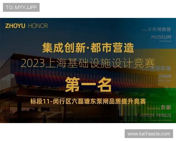 凯发旗舰厅欢迎你打造公平公正的游戏环境,保障每位玩家的权益与体验 凯发旗舰厅欢迎你打造公平公正的游戏环境,保障每位玩家的权益与体验