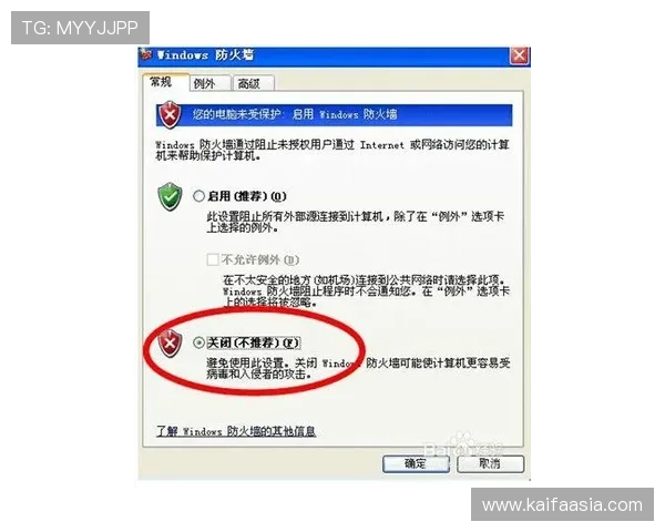 凯发网网站客服服务全方位解答用户疑问提供专业支持