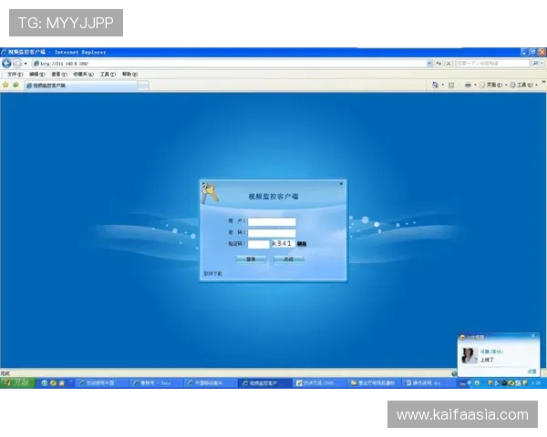 凯发集团客户端免费下载安装流程详解，适合新手玩家的完整操作指南