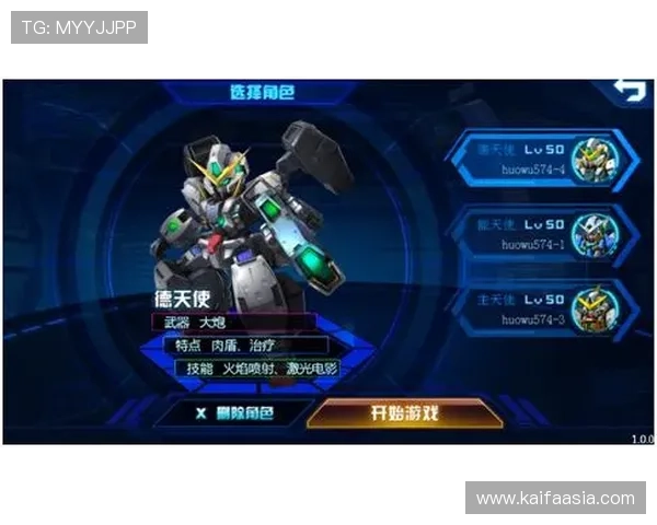 如何利用k8游戏平台的多端同步功能，实现跨设备无缝游戏体验