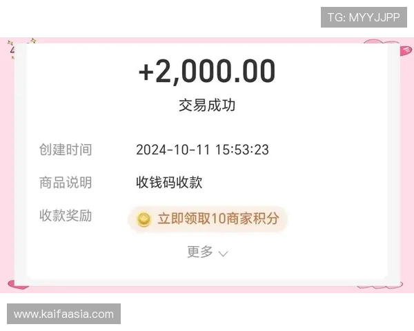 掌握K8.com凯发旗舰厅的充值与提现流程,轻松管理你的游戏资金实现快速到账 掌握K8.com凯发旗舰厅的充值与提现流程,轻松管理你的游戏资金实现快速到账