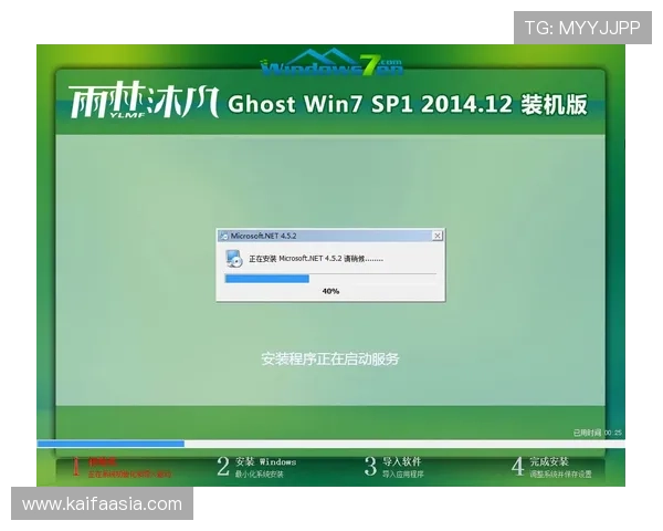 解决凯发旗舰厅全站登录不了问题的实用技巧与用户操作指南
