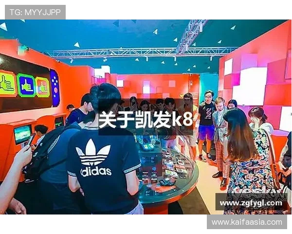 K8凯发官网入口官方最新地址更新，确保玩家第一时间获取最安全的登录入口信息