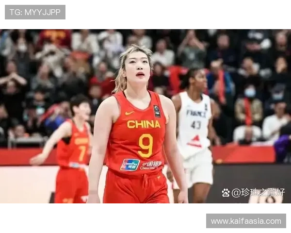 2026女篮世界杯预选赛最新消息最新战况报道与关键球员表现分析