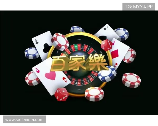 凯发体育平台官网最新优惠活动不断，丰富的彩金福利助你轻松赢取丰厚奖励