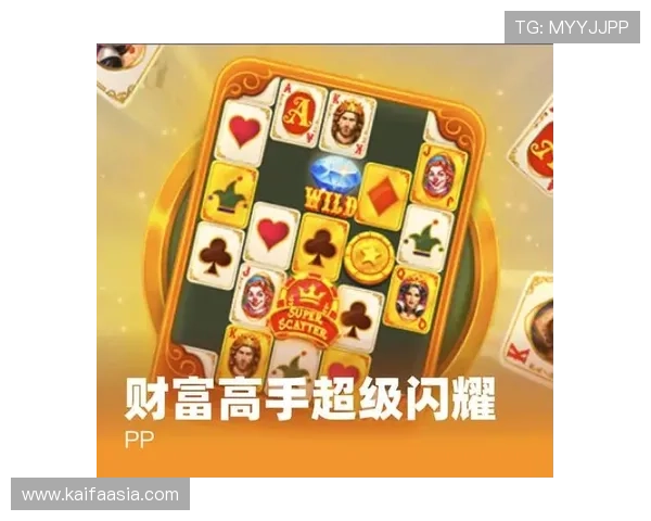 天生赢家·一触即发：揭秘游戏中的策略与技巧助你轻松获胜
