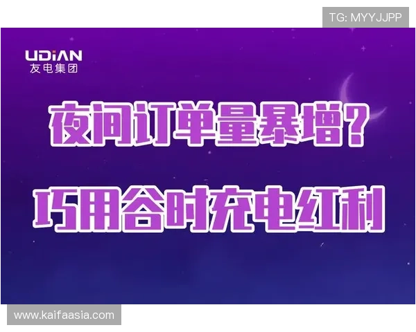 K8凯发中国官网入口常见问题与解决方案,帮助用户排除登录过程中遇到的各种困难 K8凯发中国官网入口常见问题与解决方案,帮助用户排除登录过程中遇到的各种困难