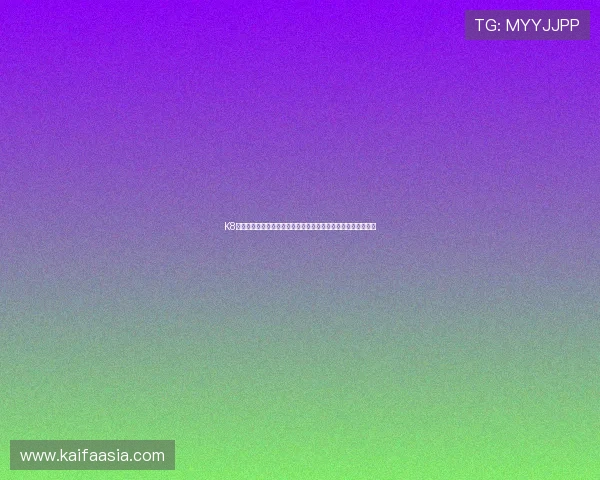 K8体育登入遇到问题怎么办？详细解决方案助你轻松应对登录难题